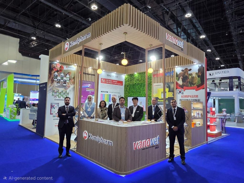 VanoVet AMEA & Komipharm Participate in VIV MEA 2025 – Abu Dhabi